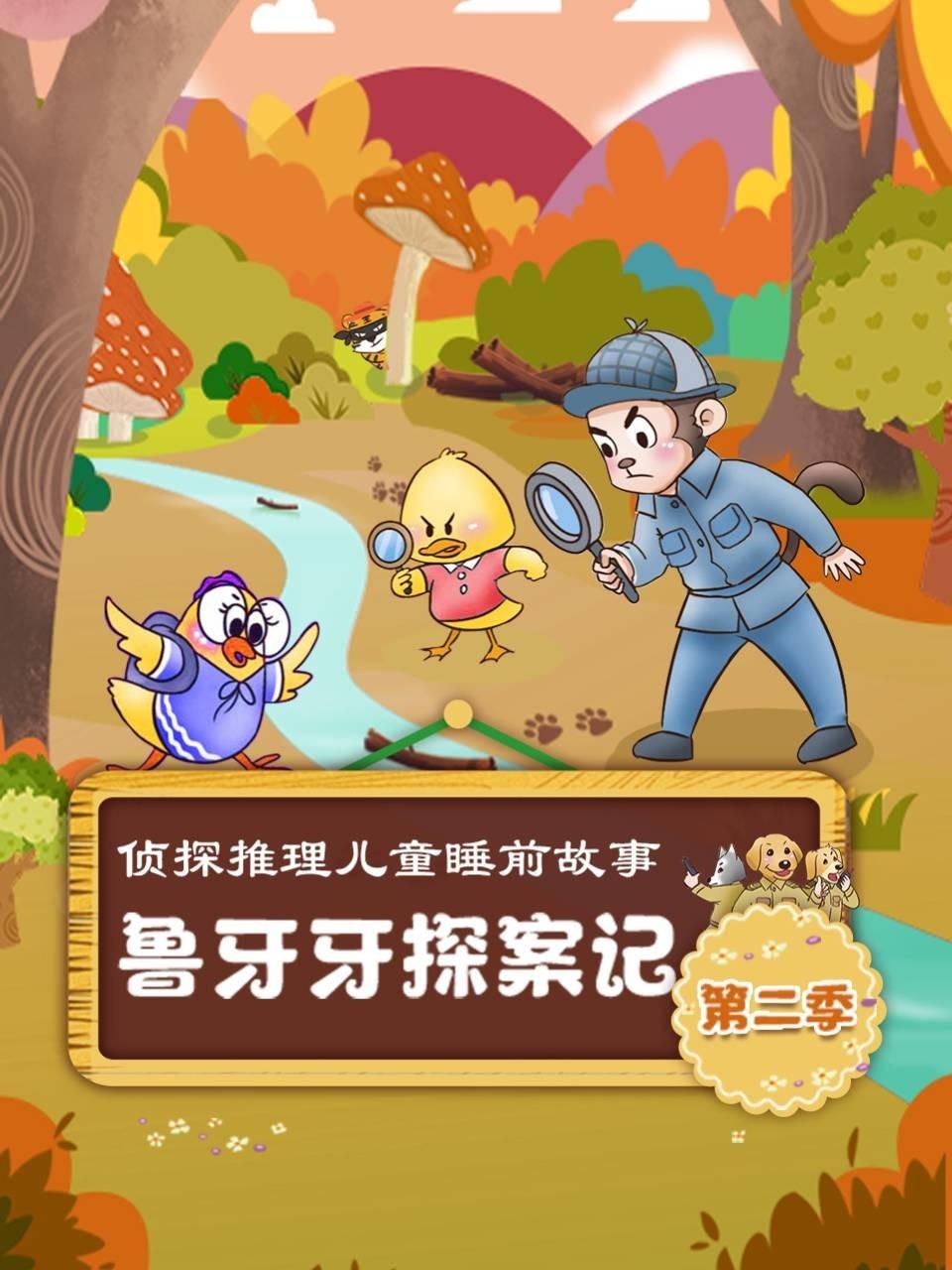 欧美人禽在线观看