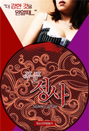 欧美人与动性XXXXX杂交