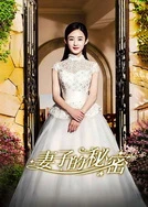 性生交大片兔费