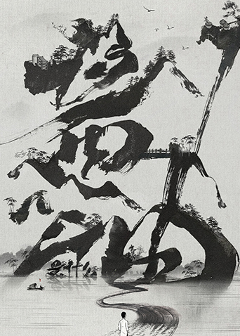 小猪佩奇 亲子游戏