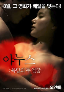 欧美人禽交ZOZOZO视频