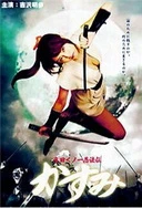 欧美又粗又大又爽又色A片