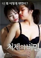 欧美人与禽zozo性伦交