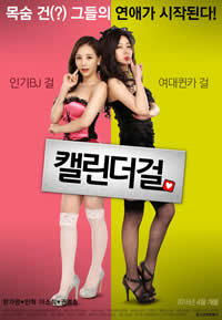 欧美人与禽ZOZ0交酡免费下载