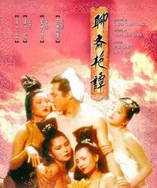 欧美人与动性xxxxx杂性