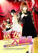 欧美人与动牲交zooz