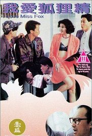 欧美午夜精品久久久久久