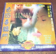 小狗需要主人(校园)STAPHYLO