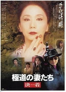 性欧美ⅩXXXX极品少妇