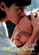 欧美做爰XXXⅩ高潮喷水