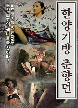 欧美人妻少妇精品视频