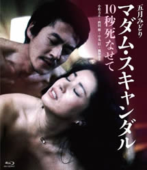 欧美做爰XXXⅩ另类在线视频