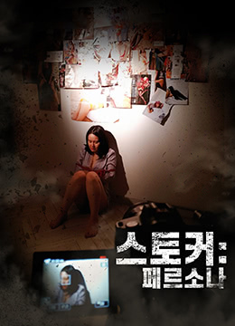 欧美又大又粗毛片多喷水