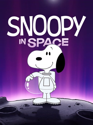 史努比太空历险记 2