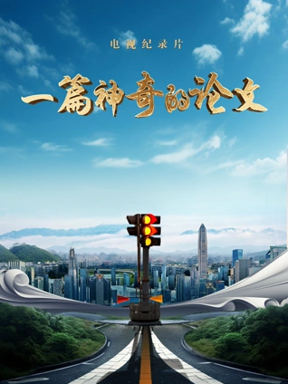 欧美人与动交视频在线观看