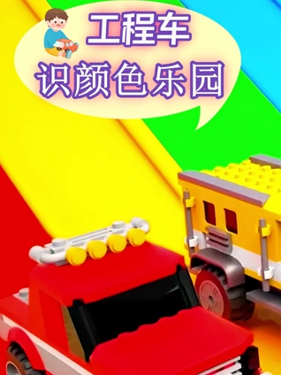 欧美人妖在线视频