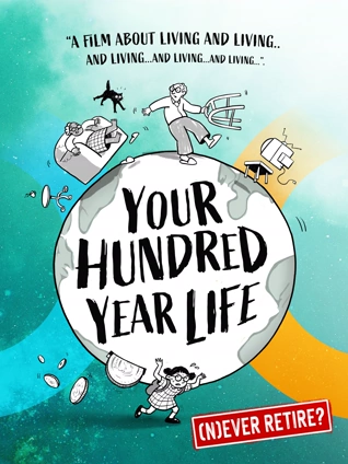 欧美人与动人物A级毛片小说