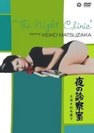 欧美人体做爰大胆视频