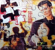 性欧美18-19sex性高清播放