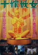 亚洲欧美日韩精品永久在线