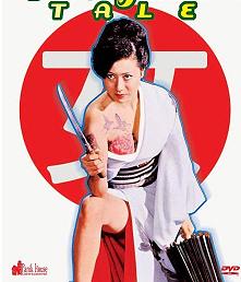 特黄一级毛卡片不收费