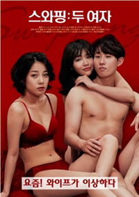 小花妹妹CSGO高清播放