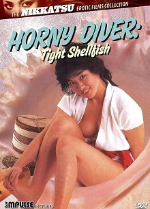 成人黄色在线观看