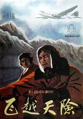 欧美免费无吗视频在线