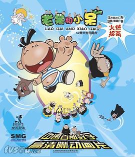 欧美人与动欧交频道