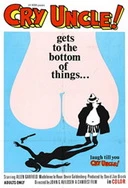 性生交大片免费看2