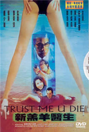 女优一区二区三区在线播放