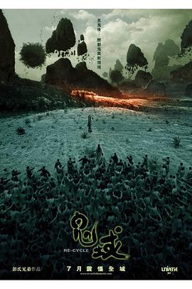 性欧美长视频免费观看不卡