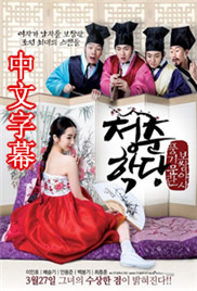 欧美做爰一区二区三区