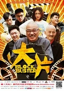 欧美又黄又嫩大片A级克洛伊