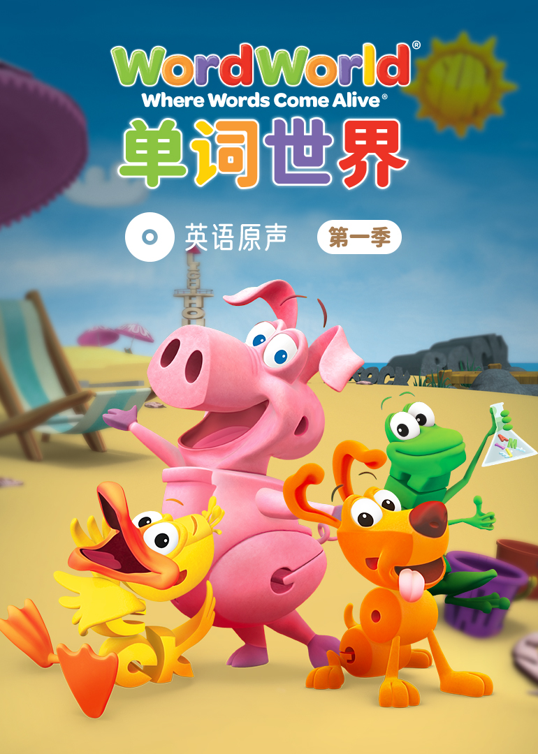 免费人做人的视频