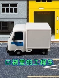 欧美免费观看毛片基地