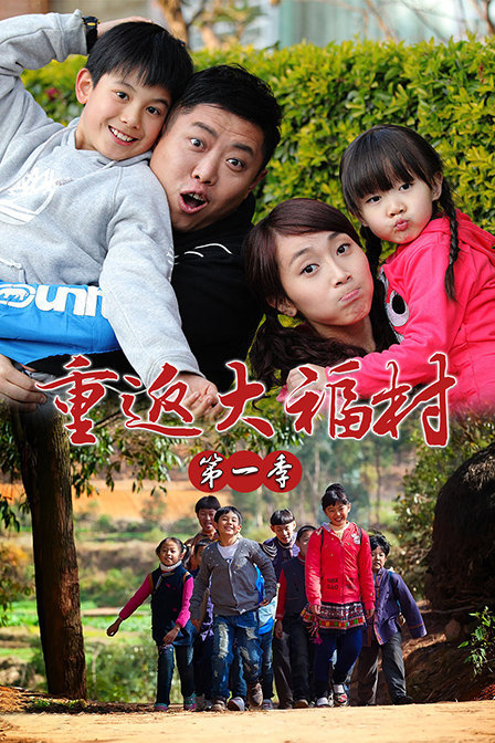 欧美人妖性生活视频