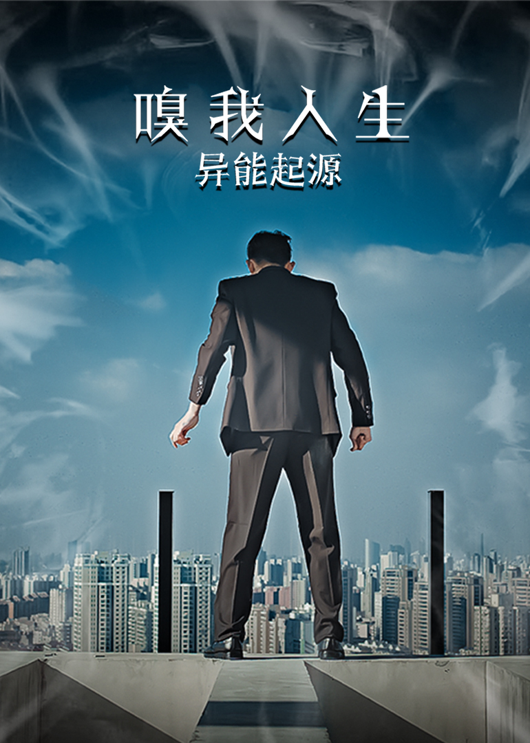 性感美女午夜剧场120秒