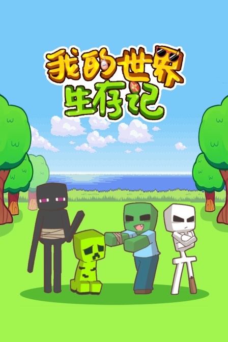 性感美女老师裸照