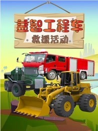 欧美偷拍av视频