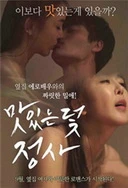 性无码免费一区二区三区在线