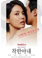 折腰原著小说免费阅读