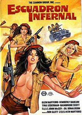 欧美又色又爽又黄的A片18禁