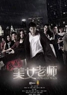 欧美人与禽ZOZ0性伦交