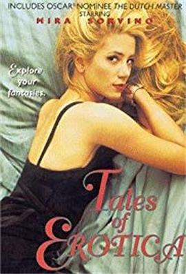 欧美做爰猛烈叫床戏视频