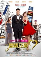 欧美又爽又大又黄A片