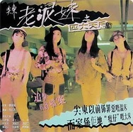 欧美人与禽交zozo