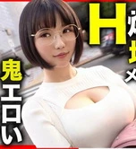 性感的老师韩国