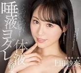 性欧美一级牲交免费