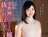 性欧美孕交髙清